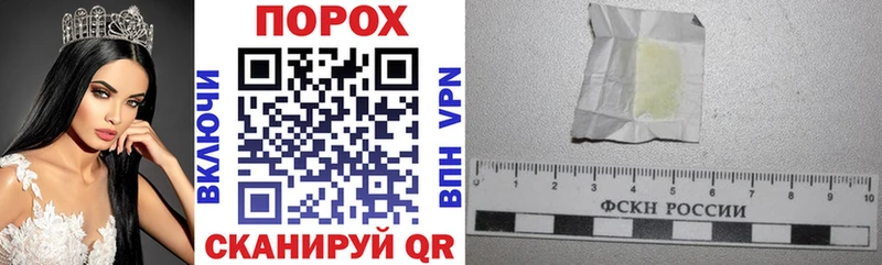 Купить  Новосокольники  АМФ VHQ 