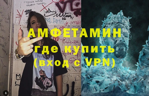 прущая мука Баксан