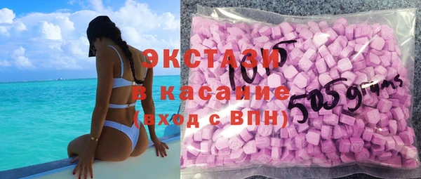 мефедрон Балахна