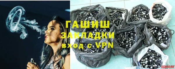 прущая мука Баксан