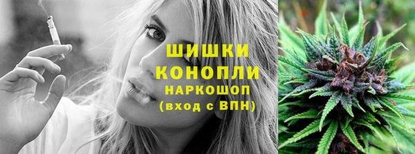 мефедрон Балахна