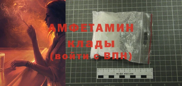 не бодяженный Нижневартовск