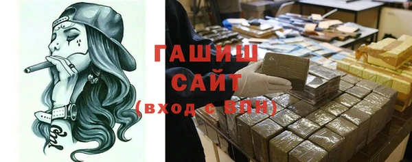 МДПВ Богданович