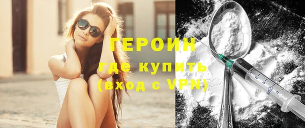 скорость Кострома