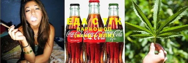 прущая мука Баксан