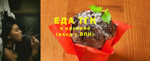 прущая мука Баксан