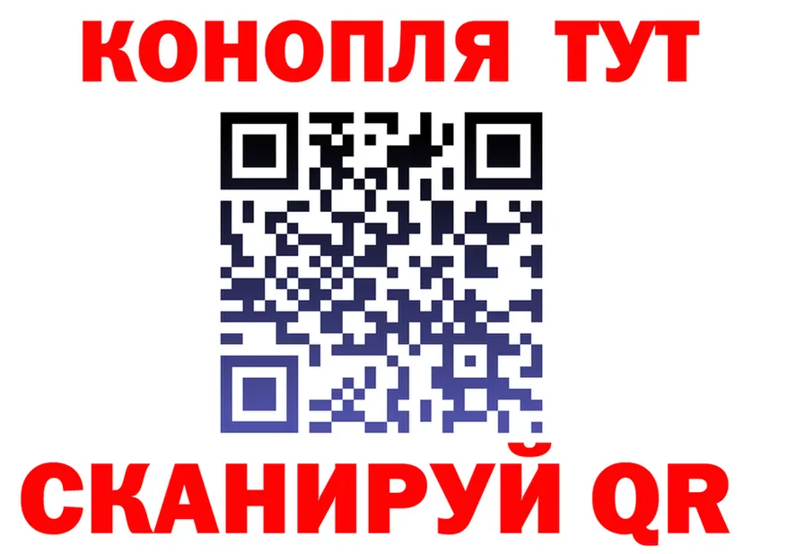 ТГК Wax зеркало shop KRAKEN Новосокольники