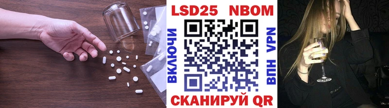 Купить  Новосокольники  Лсд 25 экстази ecstasy 