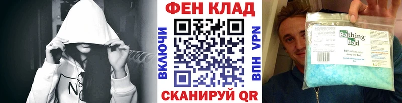 Метамфетамин винт  Купить  Новосокольники 